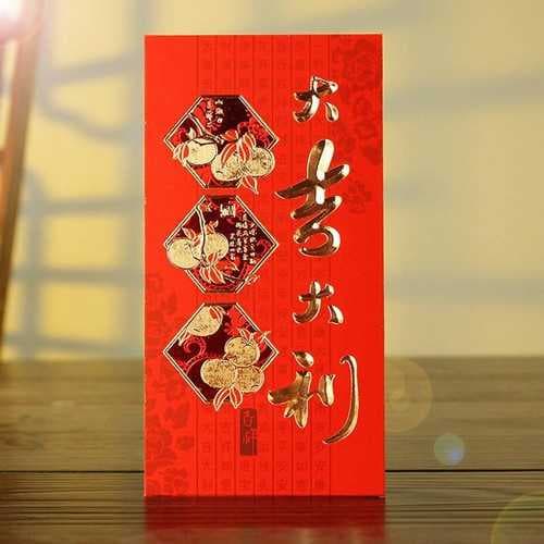 2021年8月28日适合结婚吗
