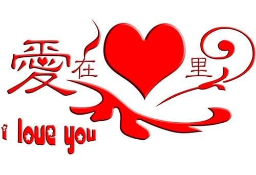 结婚十年精辟感言有哪些