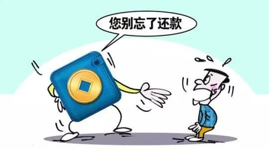 房贷到期后需要办理什么手续