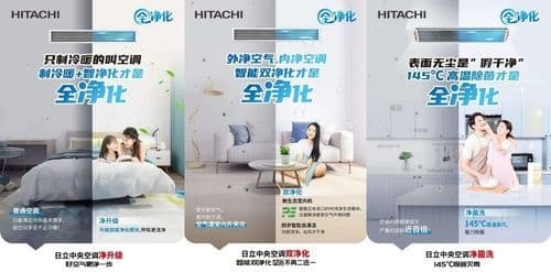 生态家行动——特殊时期下的家装行业发展新机遇