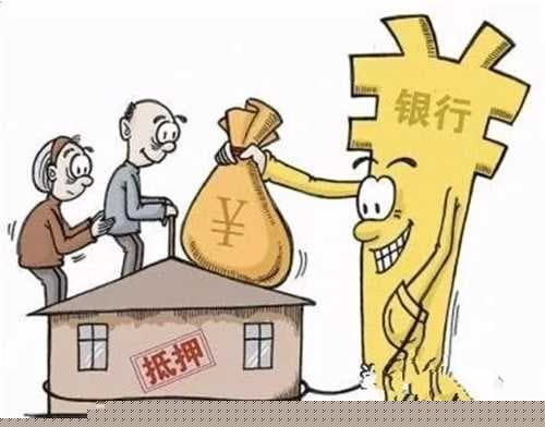 央行5年期贷款利率