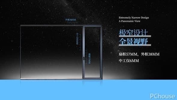 高性能系统窗：百利玛门窗·云影系列，演绎时尚优雅的美好家居生活