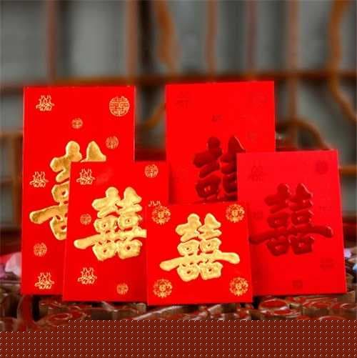 结婚小红包一般装多少