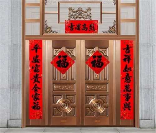 2021年建房对联大全集