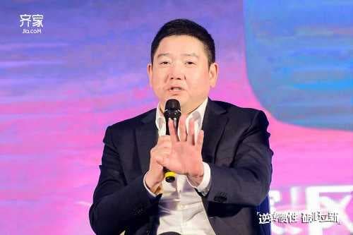 齐家网第四届峰会大咖论道:重新定义家装、产品和流量