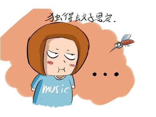 眼皮被蚊子咬了怎么消肿