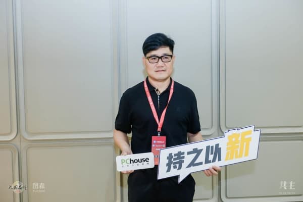 2022广州建博会|图森“共生”概念展馆引瞩目
