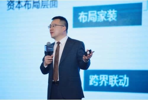 “设计，让艺术焕新品牌”