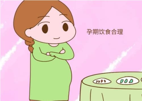 孕期吃什么对宝宝大脑发育好