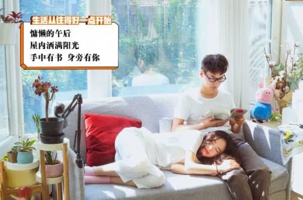 看完了这八个住范儿真实用户的家