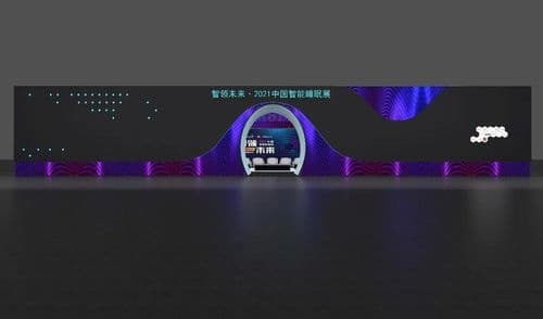 慕思E6智能床垫，五大核心科技助力健康睡眠