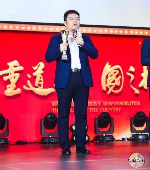 致敬时代