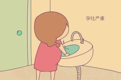 怀孕初期要注意些什么