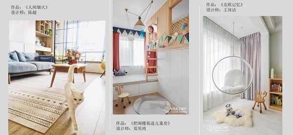 全民关注健康升级，CLIVET中央空调联袂《时尚家居》启动健康人居作品征选
