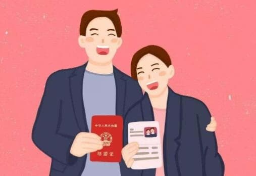 国外结婚证在国内有效吗