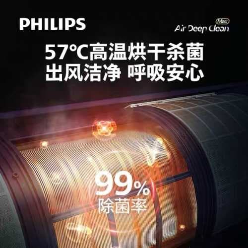 传承百年经典
