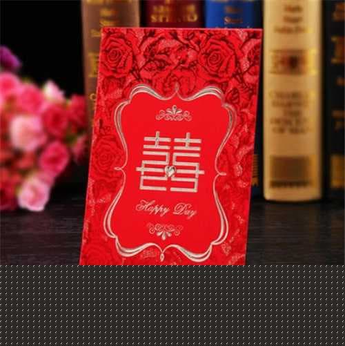 2020结婚红包吉利数字大全