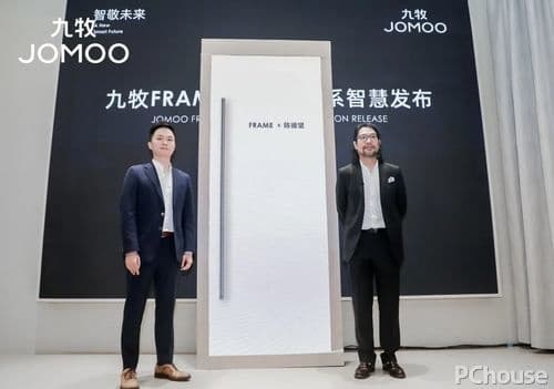 上海展！九牧让国潮成为国际潮！