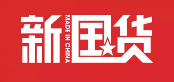 三大方面告诉你，左右沙发到底好不好