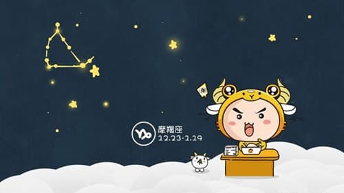 摩羯座男生配什么星座女生