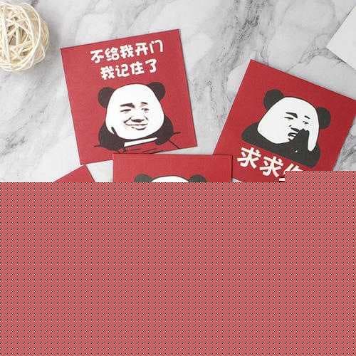 兄弟结婚送多少钱