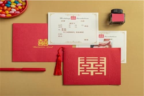 为儿子结婚请柬怎么写