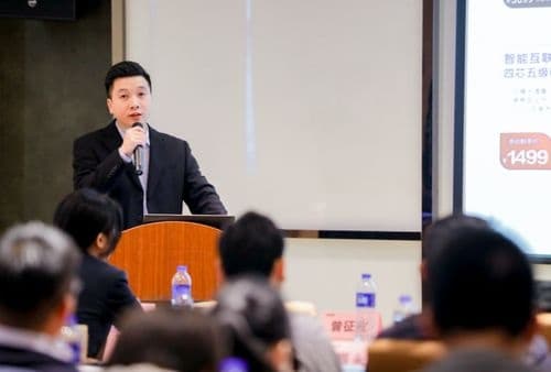 亿元补贴·助力百业构维净水战略启动会在沪成功举办
