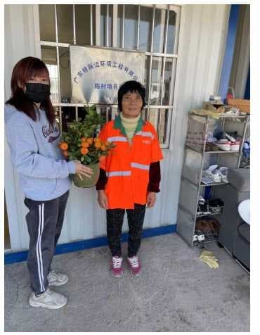 新春公益助农
