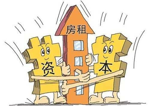 房租拖欠10天怎么处理