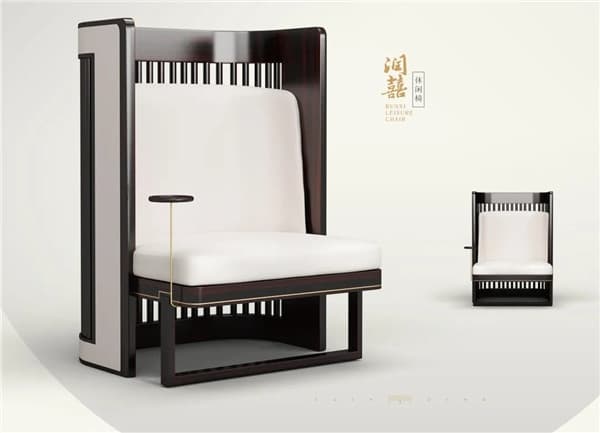 恒达木业·素创