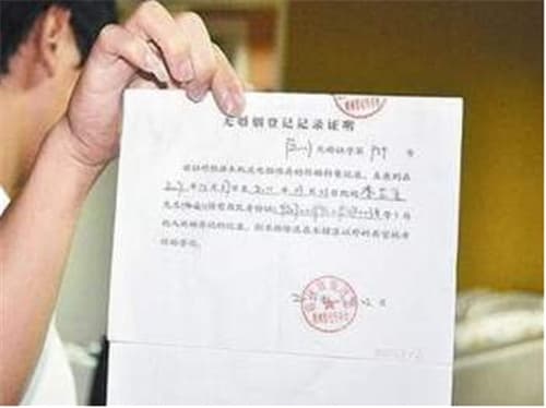 户籍证明要户主同意吗