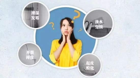 “懒人”打造时尚家居的秘诀——北疆即刷即住服务
