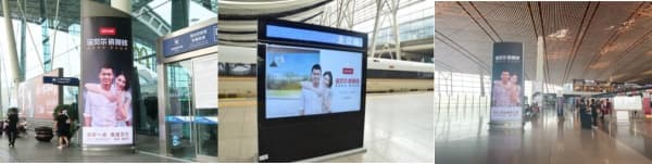 诺贝尔瓷砖再次刷爆“亚洲第一屏”，实力诠释领导品牌精神图2