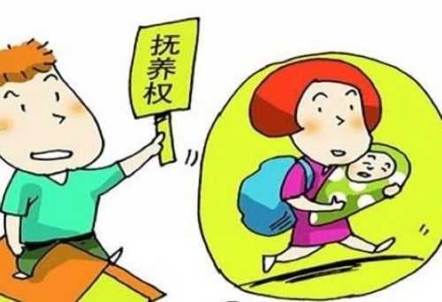 未婚生子男方需要付多少抚养费