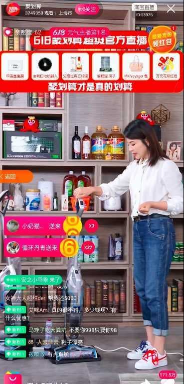 高单价商品直播3000台售罄？刘涛力荐的美国BISSELL必胜无线洗地机