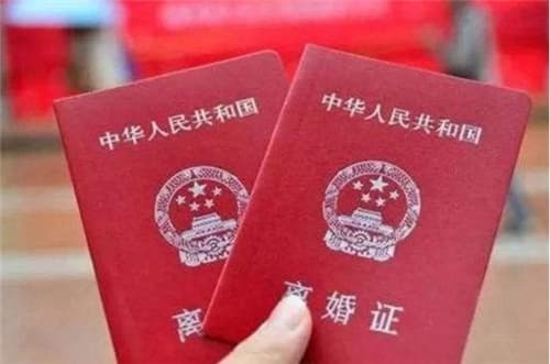 离婚后女方户口怎么办