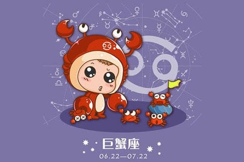 巨蟹女喜欢你的8个预兆