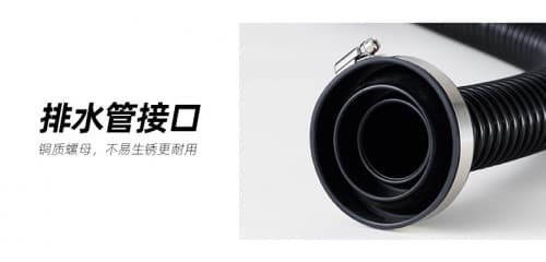 卡贝：厨房新标配，不考虑来一个吗？