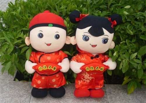 祝结婚的祝福语怎么说