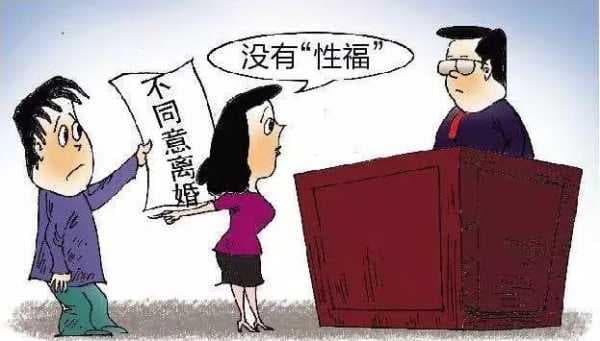 离婚协议书净身出户怎么写
