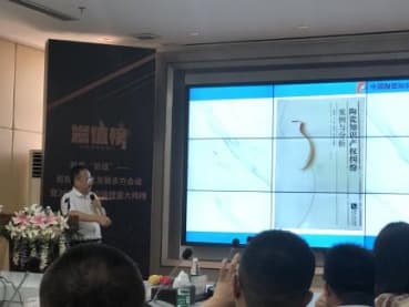 “岩”值时代，乘势突破，欧神诺被评为“岩板十大品牌”