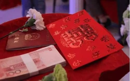 娶潮汕女一般礼金多少