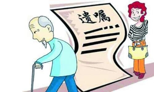 儿子欠债会连累父母名下财产吗