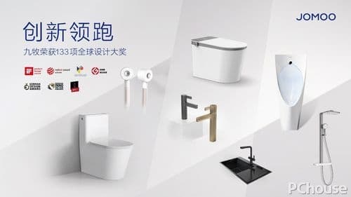 行业亚洲第一，九牧四度荣登亚洲500强！