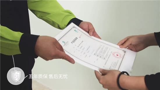 墙面问题不用怕，北疆为您焕新家