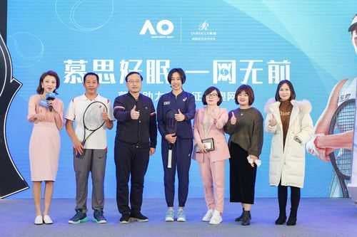 慕思助攻张帅征战澳网，畅聊运动+睡眠健康生活理念