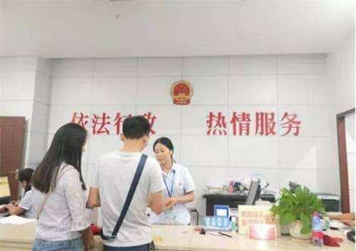 外地人能在北京领结婚证吗
