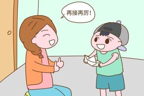 对孩子鼓励与期望的话有哪些