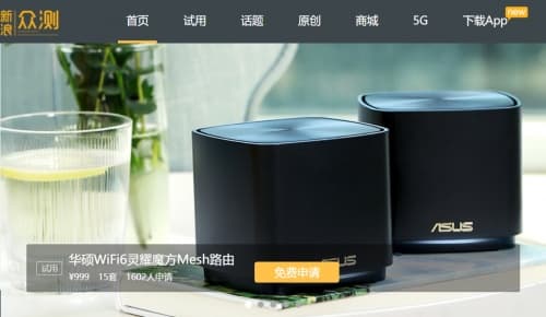 小身材大覆盖