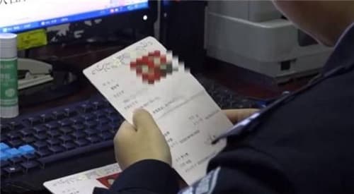 查结婚证怎么查询